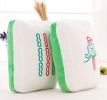 Cute Mahjong Small Plush Stuffed Toy Sofa Bed Decorative Throw Pillow Cushion; 9 Circle